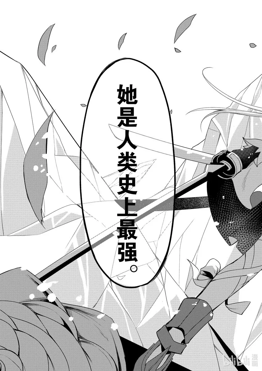 1 1 第44页