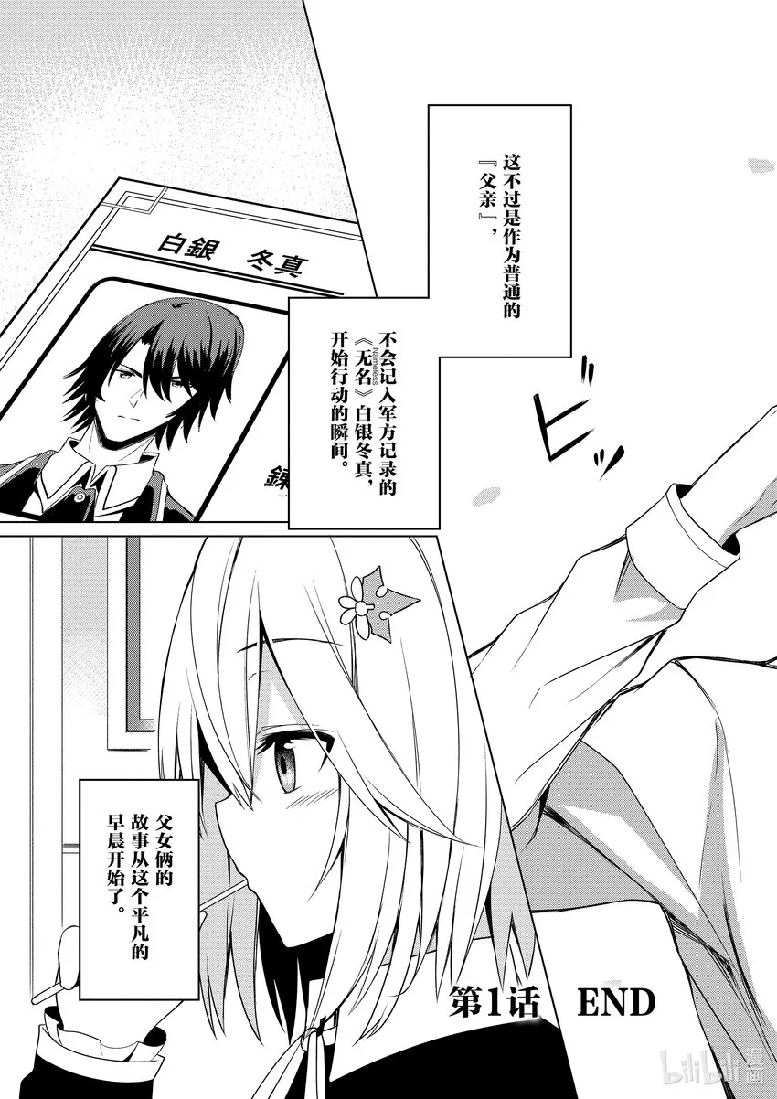 1 1 第56页