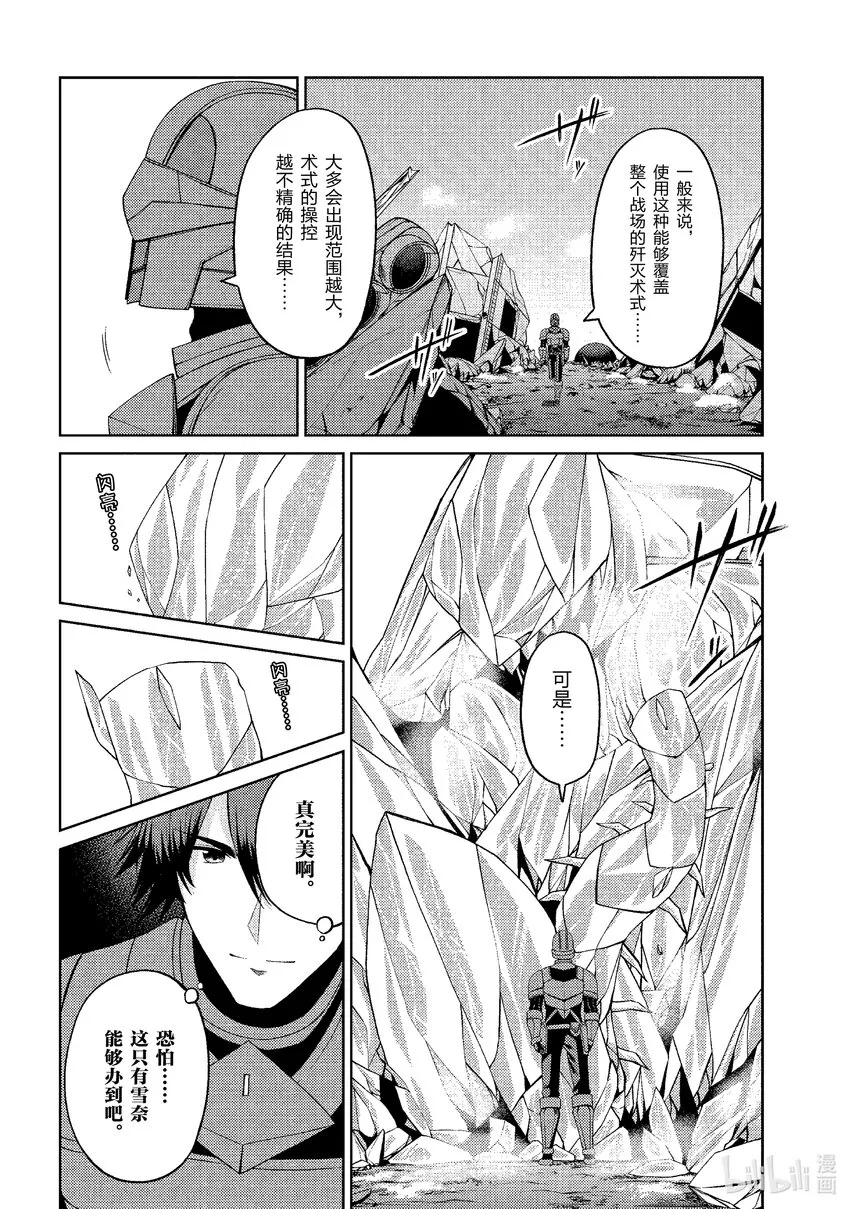 24 24 第5页