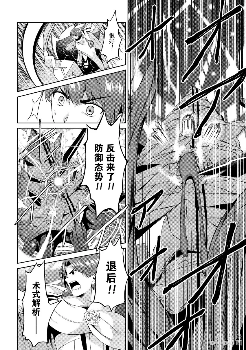 24 24 第15页