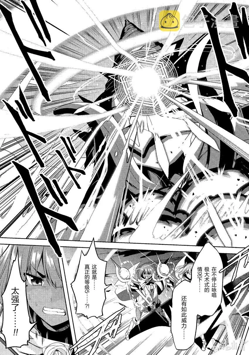 24 24 第18页