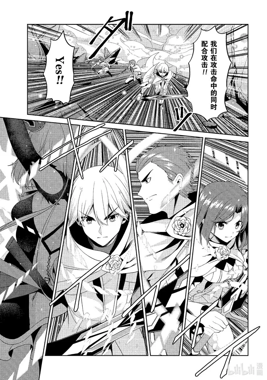 24 24 第24页
