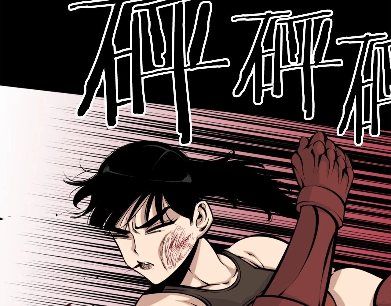 第56话 呼呼~二次元最喜欢啦！ 第9页