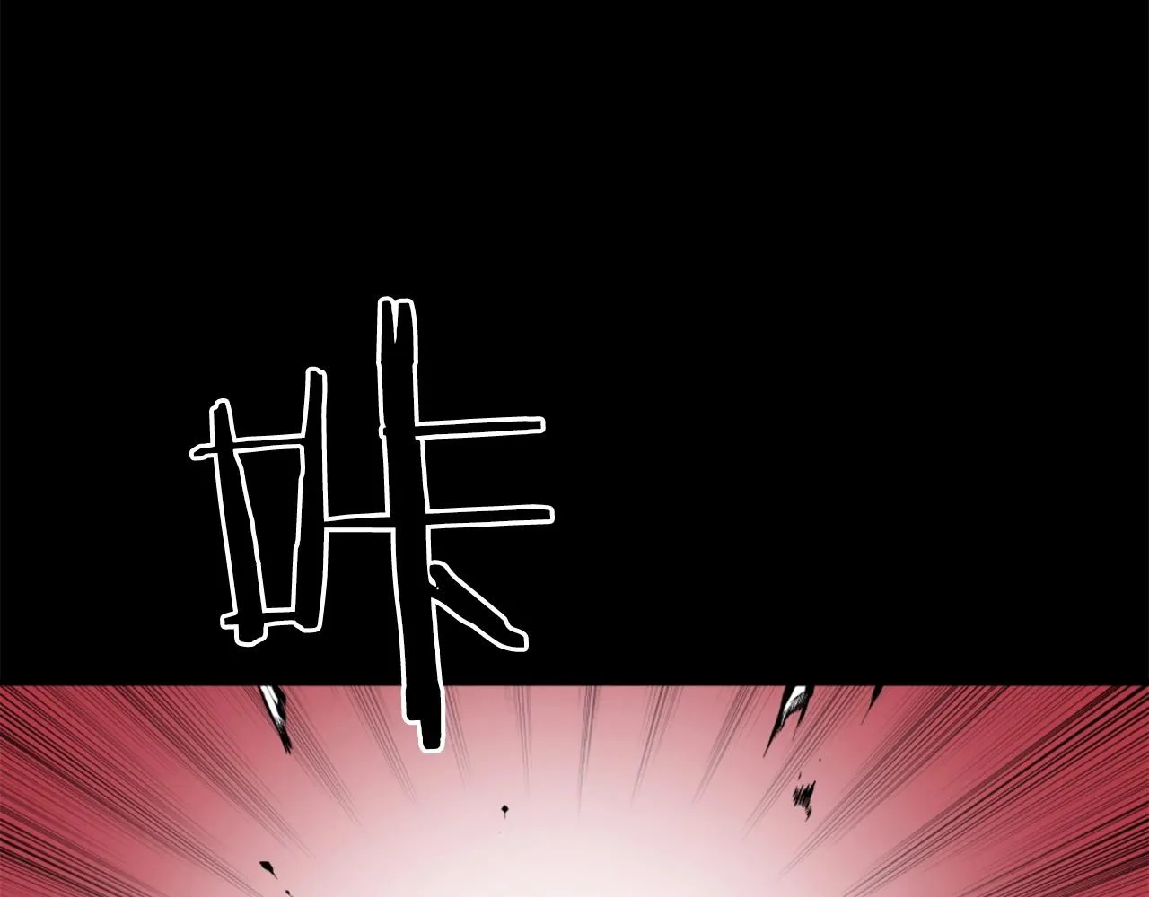 第56话 呼呼~二次元最喜欢啦！ 第22页