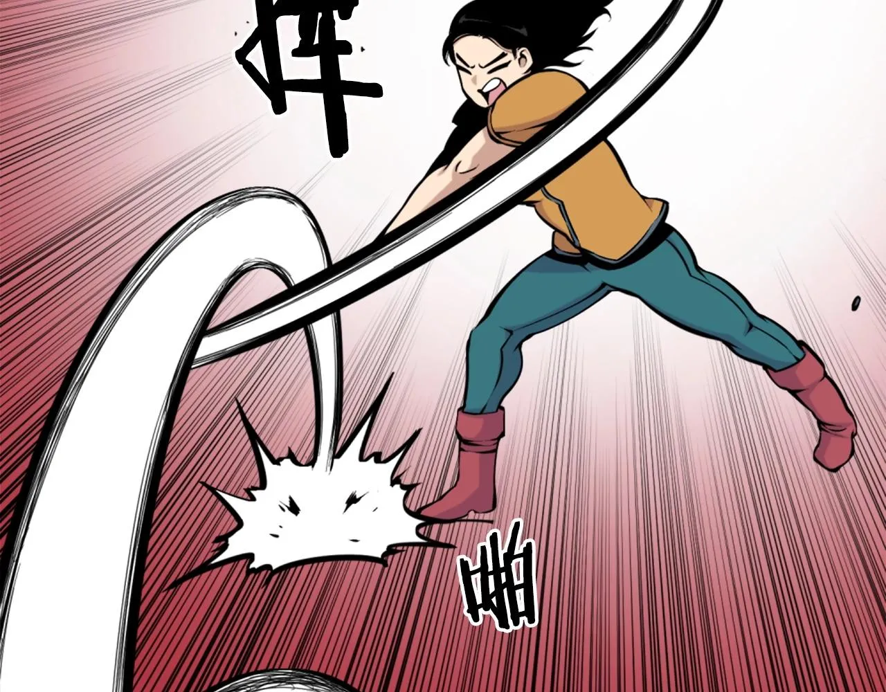 第56话 呼呼~二次元最喜欢啦！ 第28页