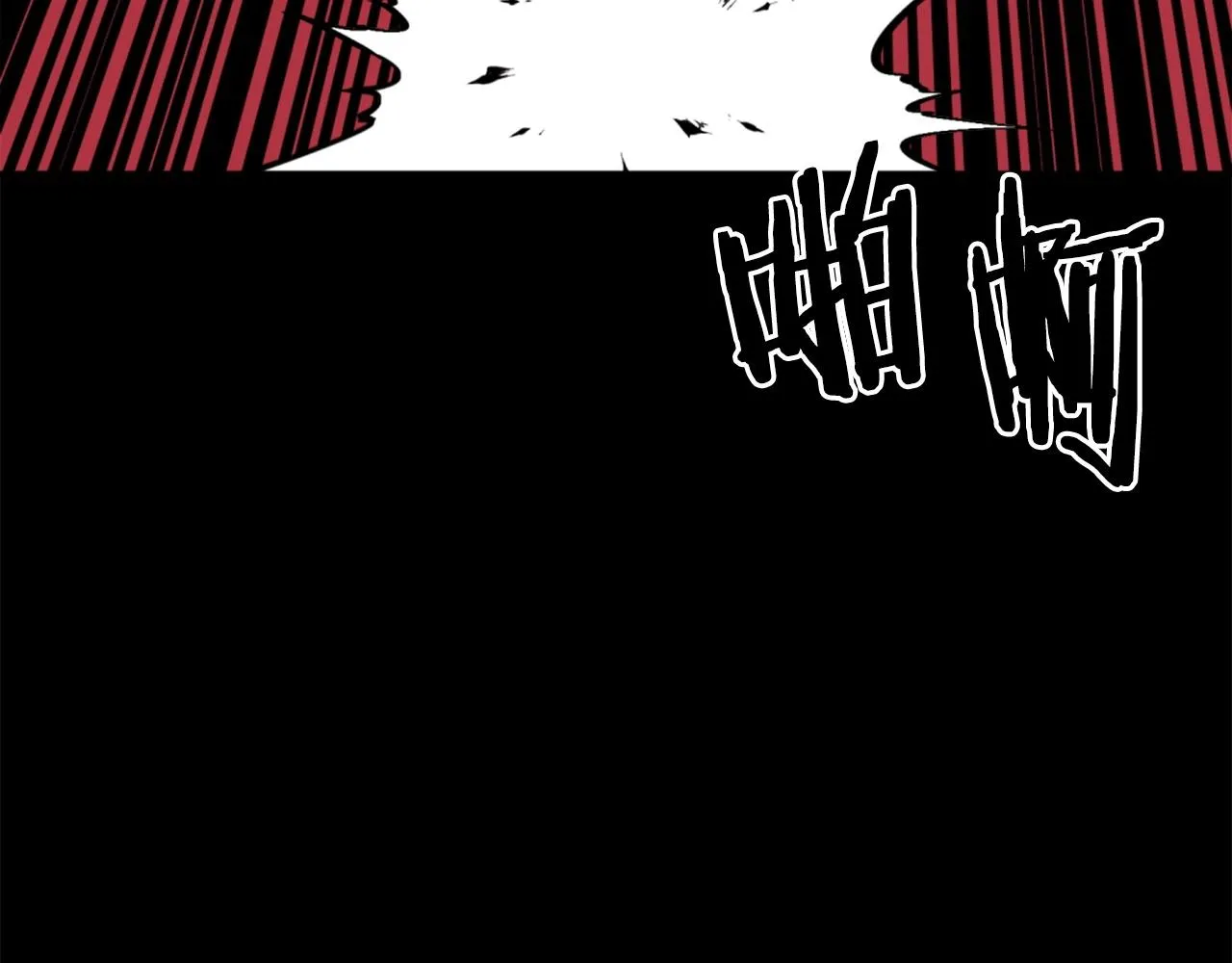 第56话 呼呼~二次元最喜欢啦！ 第30页