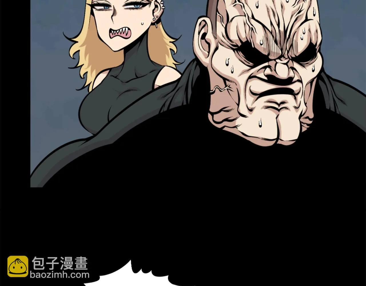 第56话 呼呼~二次元最喜欢啦！ 第108页