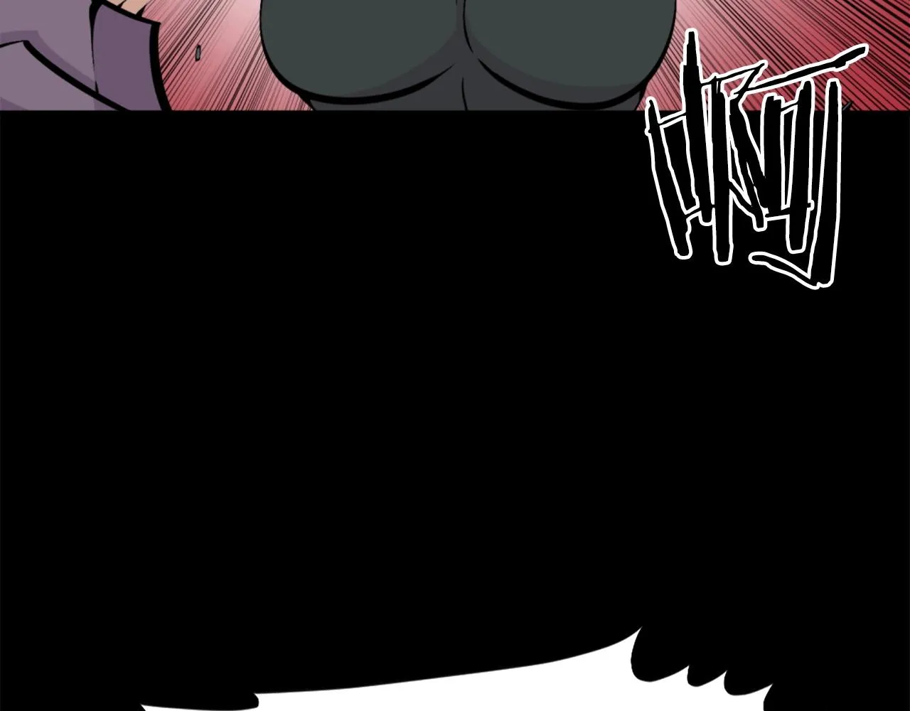 第57话 你俩有意思吧？~ 第23页