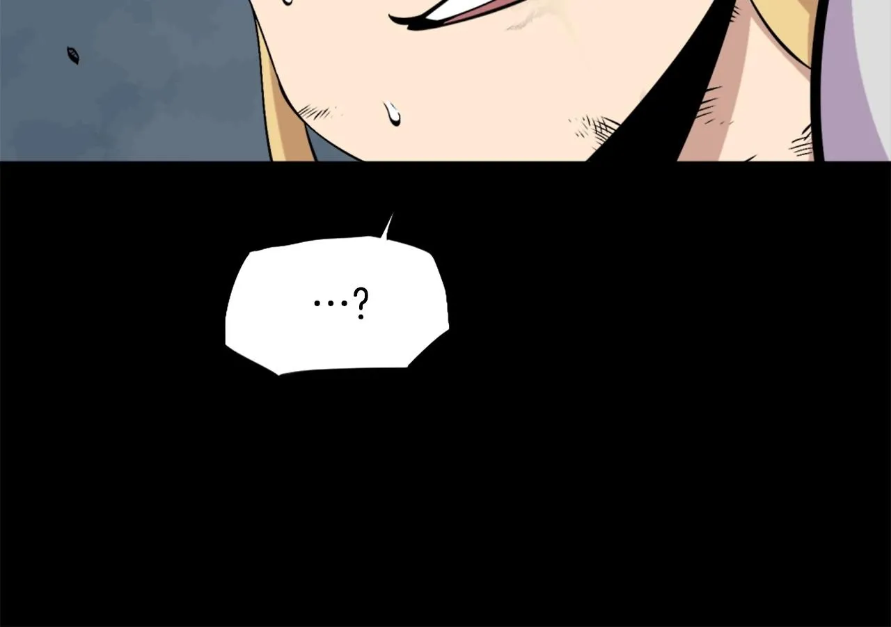 第57话 你俩有意思吧？~ 第77页