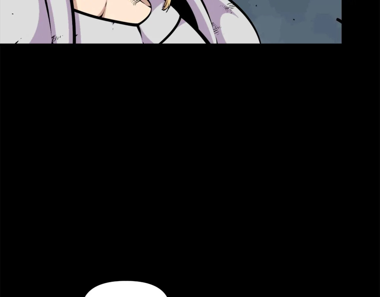 第58话 爱情的力量 第3页