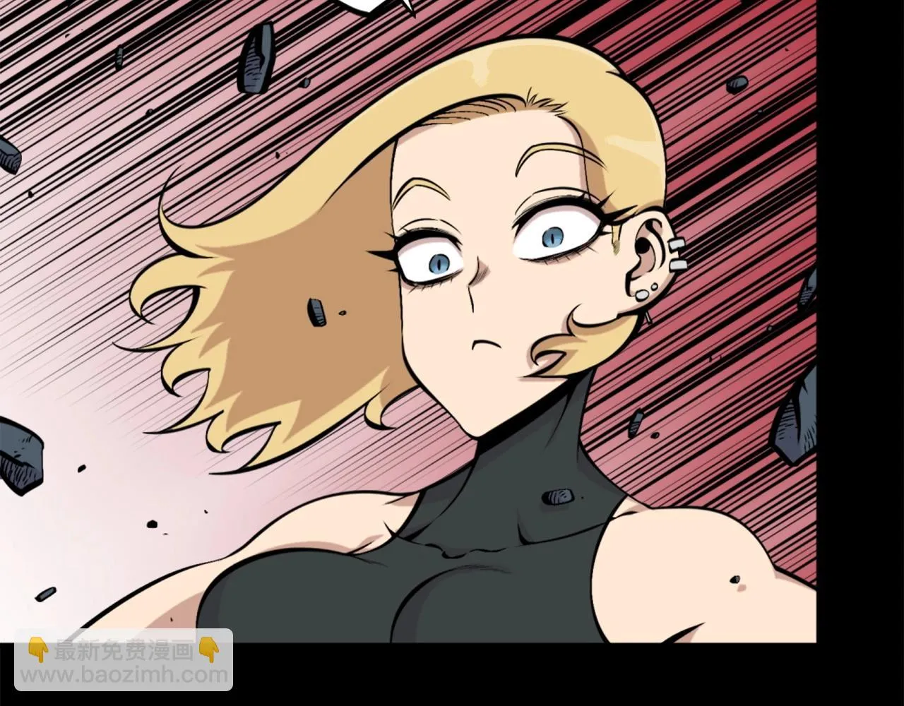 第58话 爱情的力量 第20页