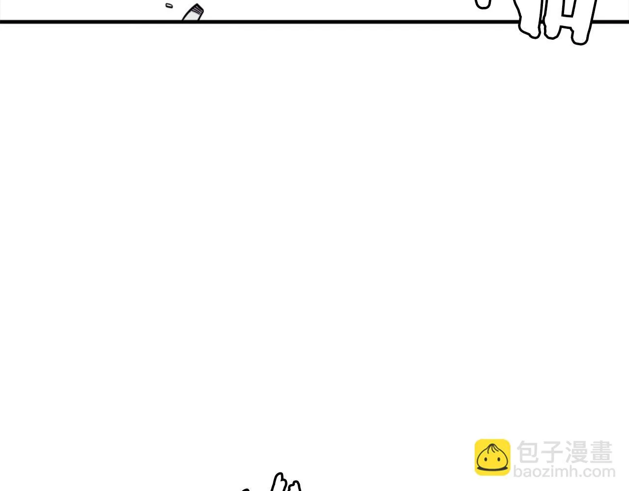 第58话 爱情的力量 第56页