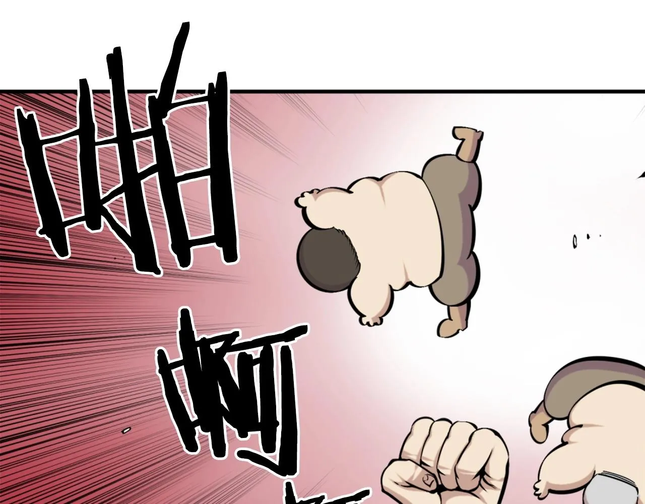 第58话 爱情的力量 第112页