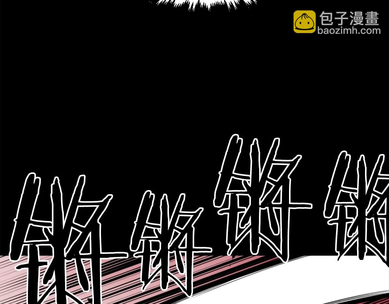 第58话 爱情的力量 第151页