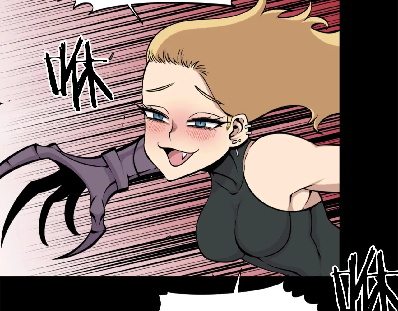 第58话 爱情的力量 第155页