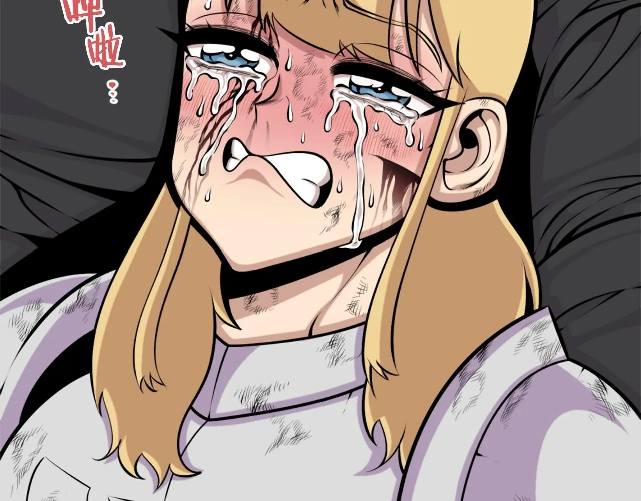 第59话 宿命对决！ 第33页