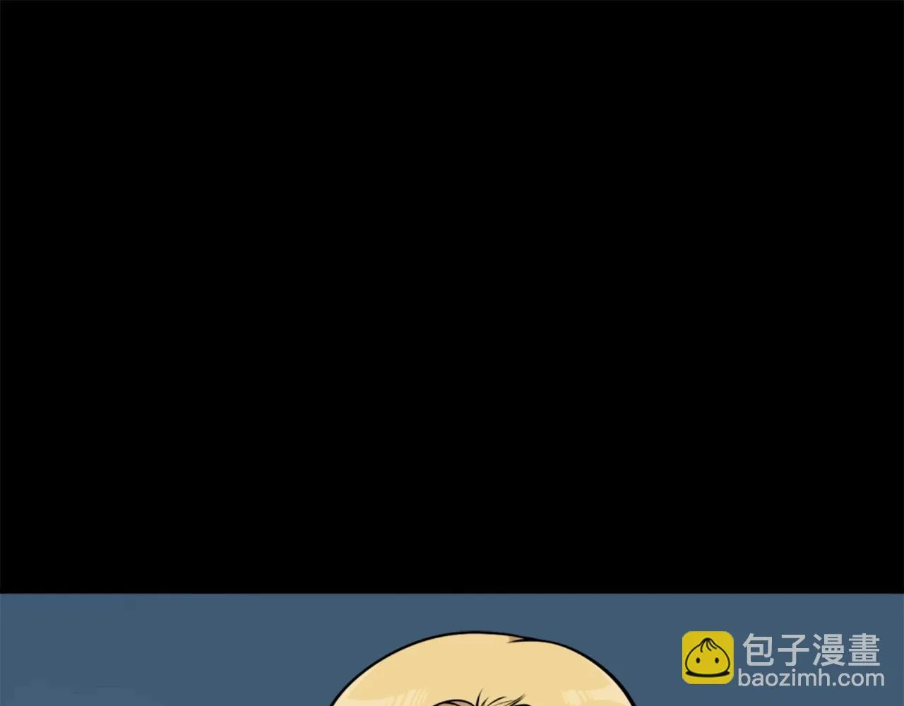 第59话 宿命对决！ 第83页