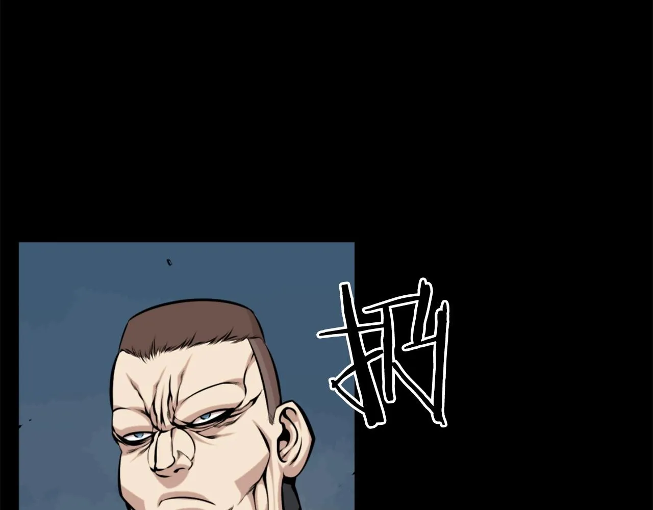 第59话 宿命对决！ 第97页