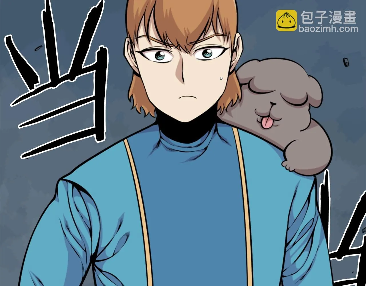 第59话 宿命对决！ 第130页