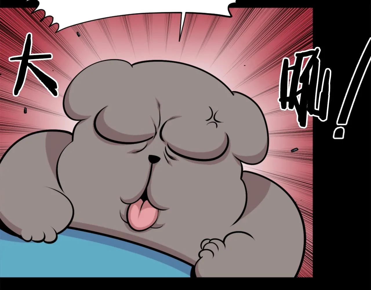 第59话 宿命对决！ 第149页