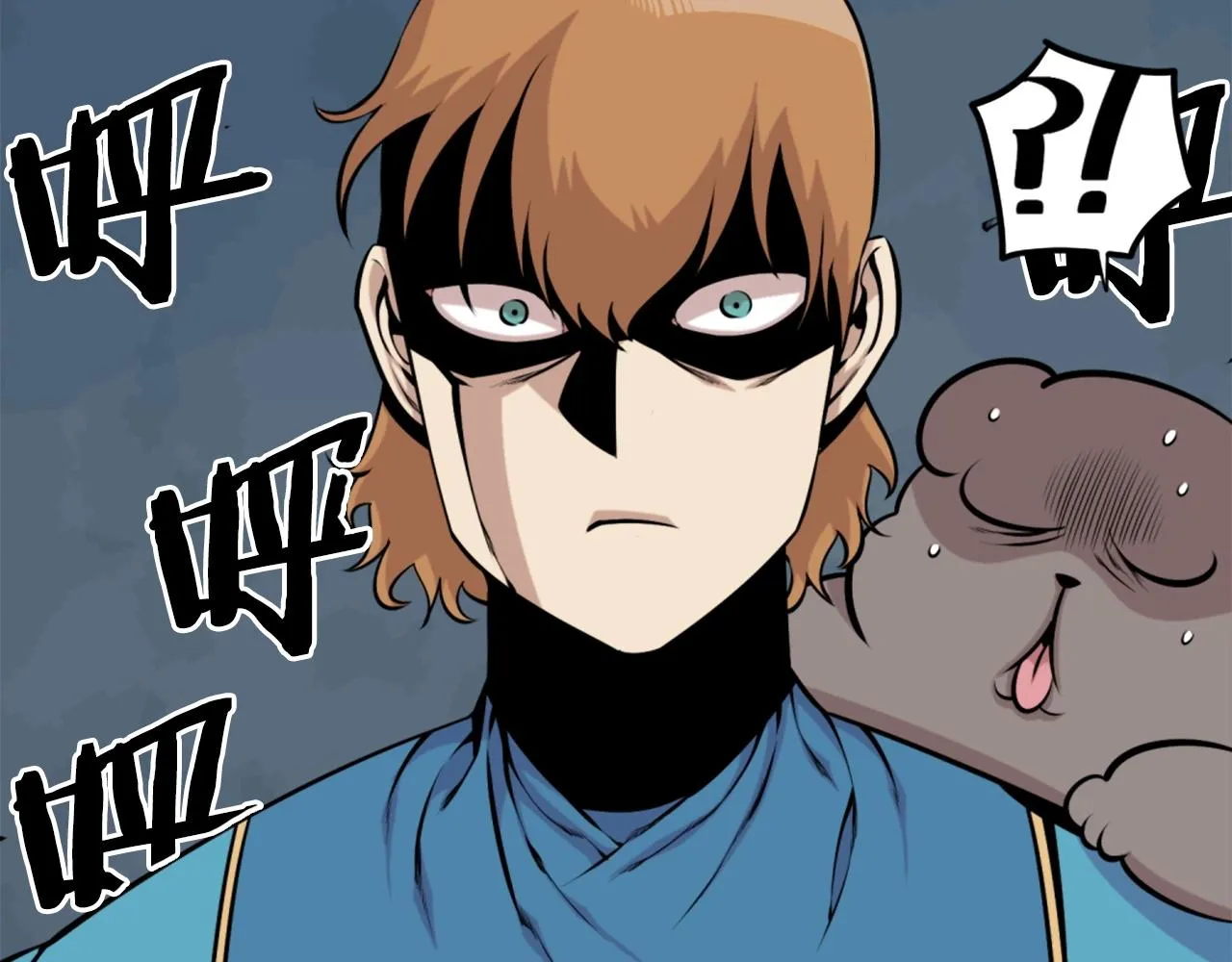 第59话 宿命对决！ 第154页