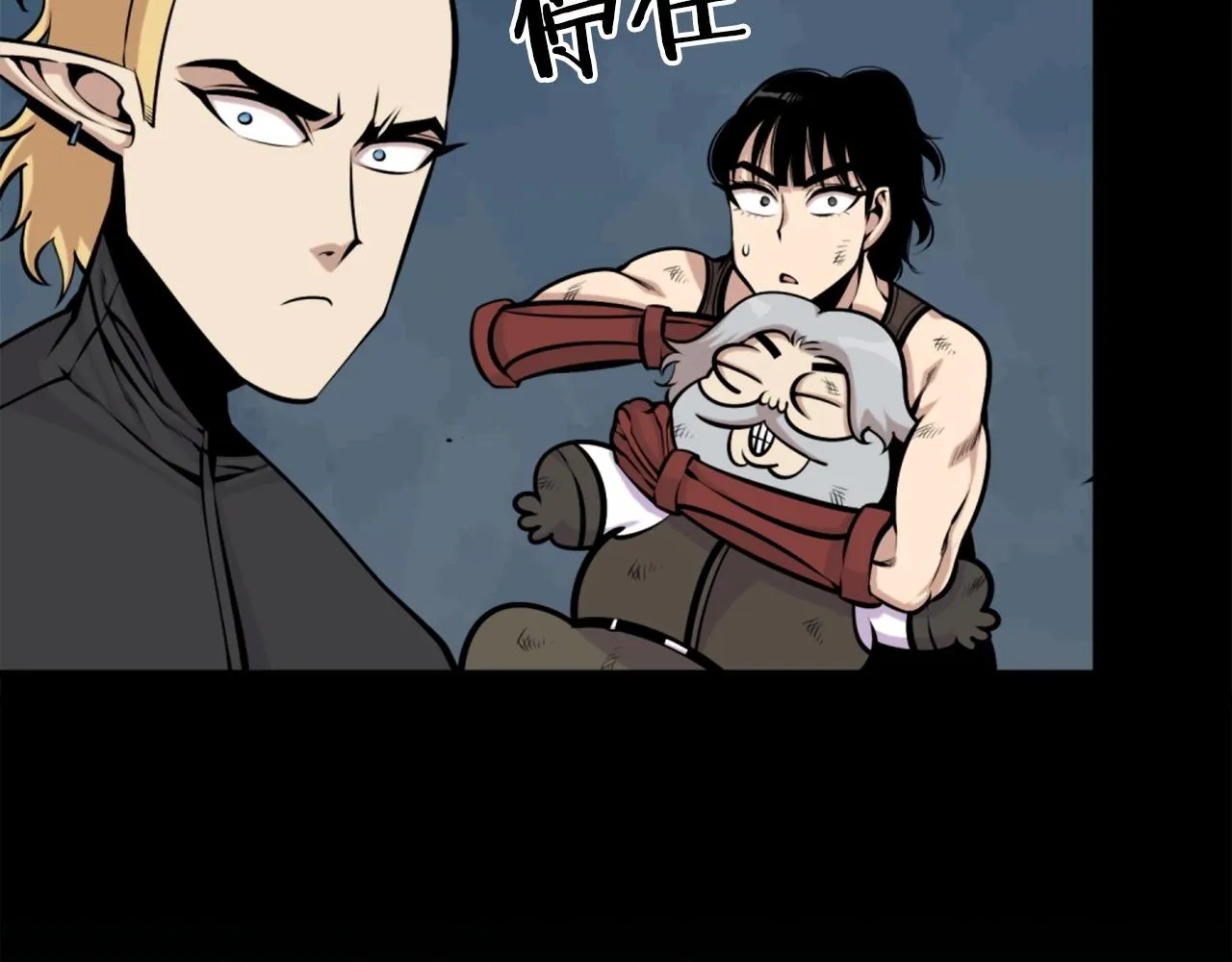 第59话 宿命对决！ 第165页