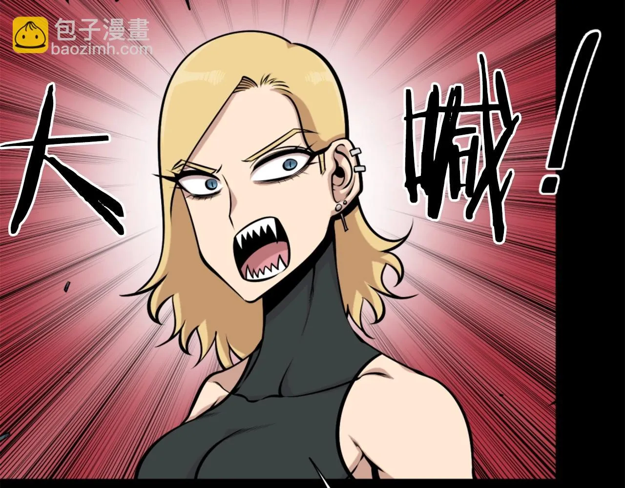 第59话 宿命对决！ 第179页