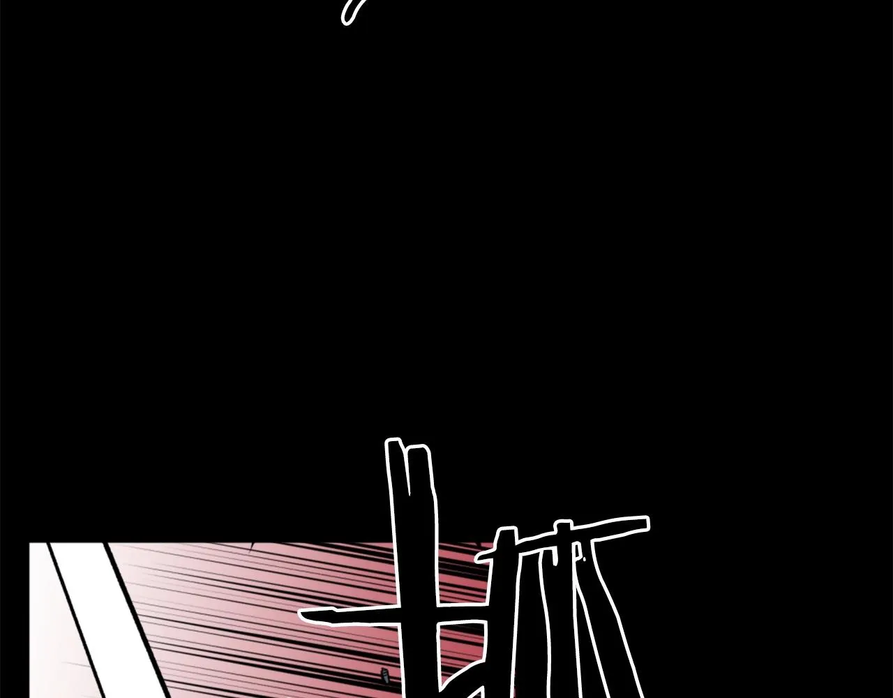 第60话 第167页