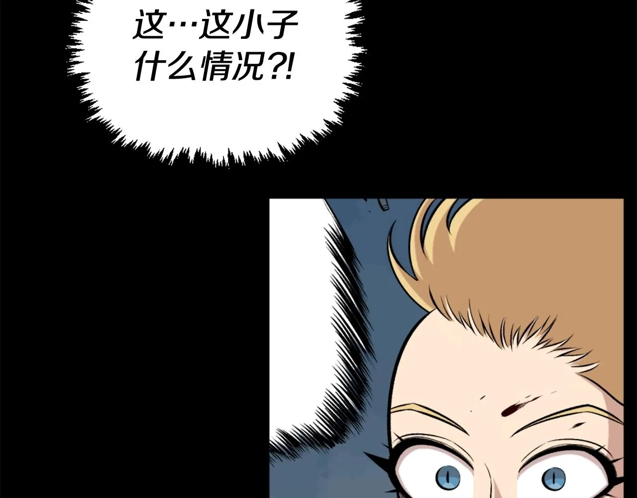第60话 第192页