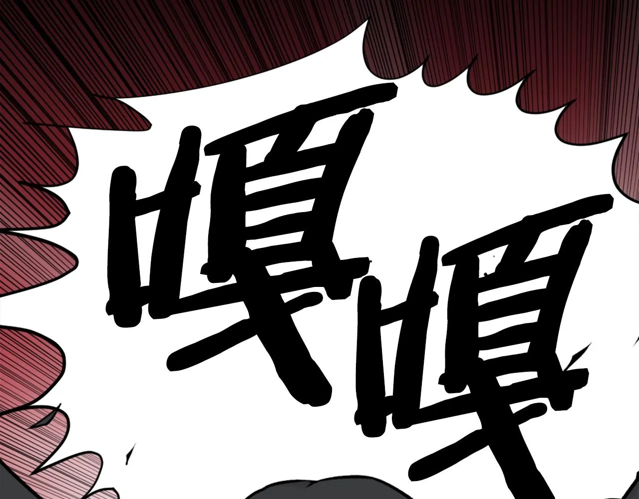第61话 再见了！ 第25页