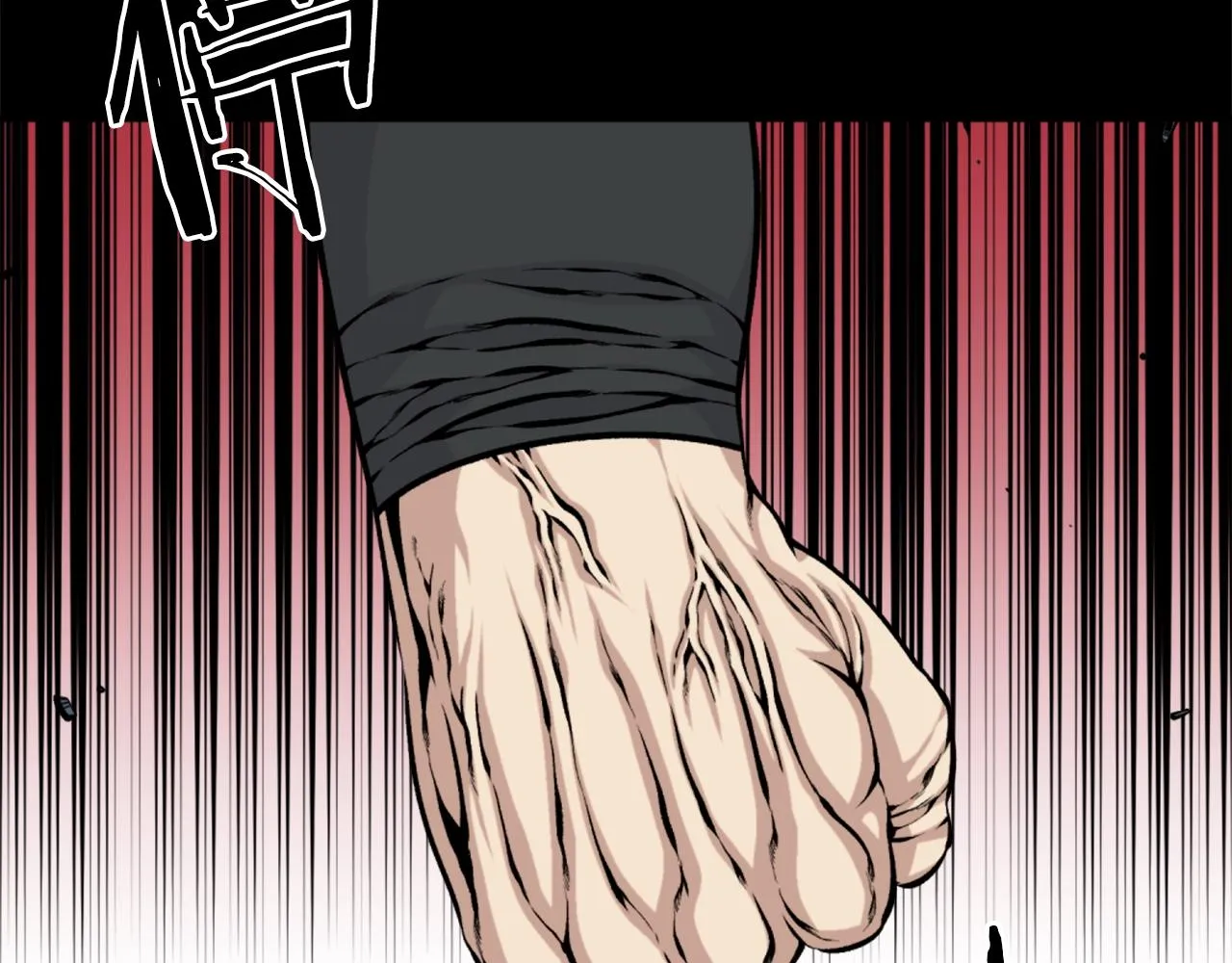第61话 再见了！ 第29页