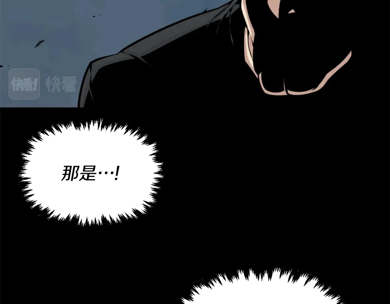 第61话 再见了！ 第32页