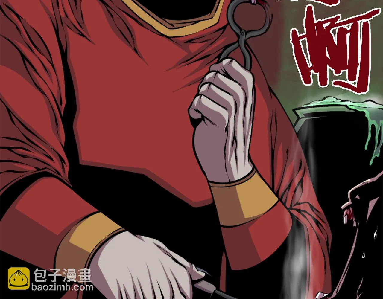 第61话 再见了！ 第43页