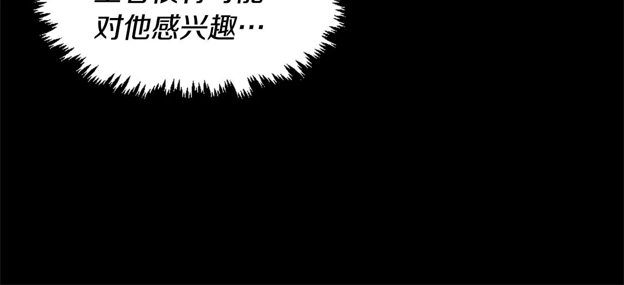 第61话 再见了！ 第54页