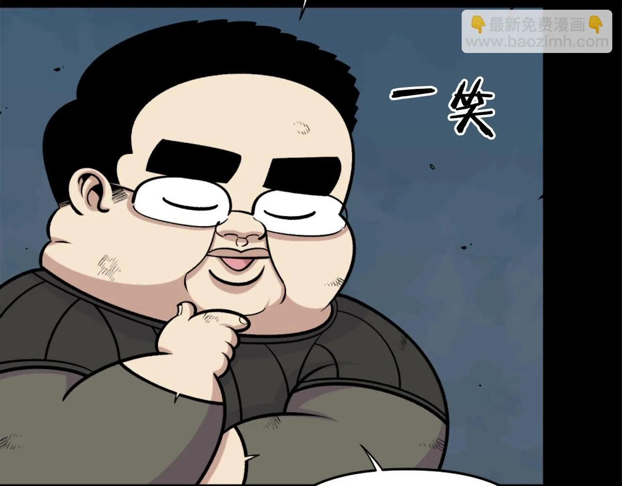 第61话 再见了！ 第68页