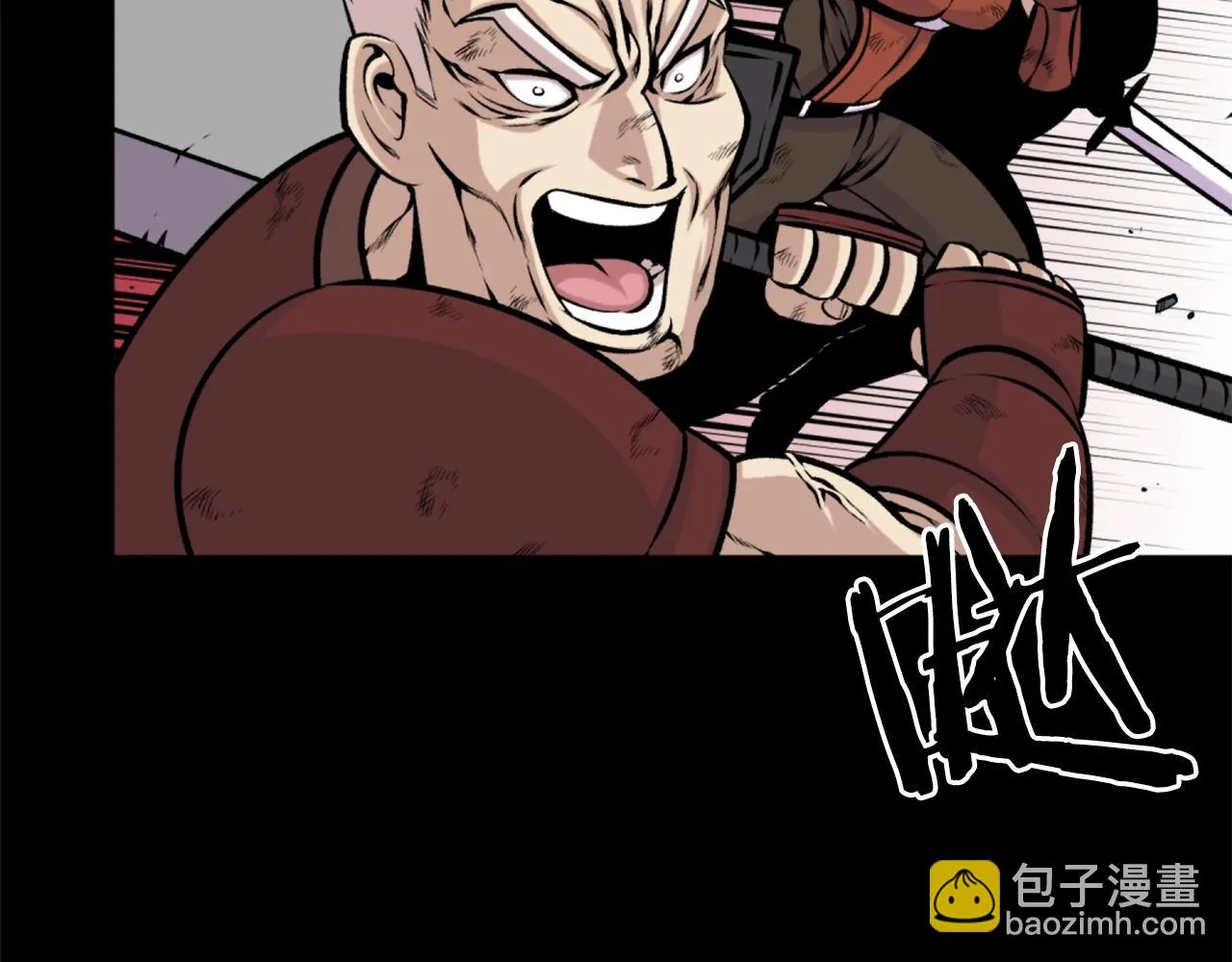 第61话 再见了！ 第97页