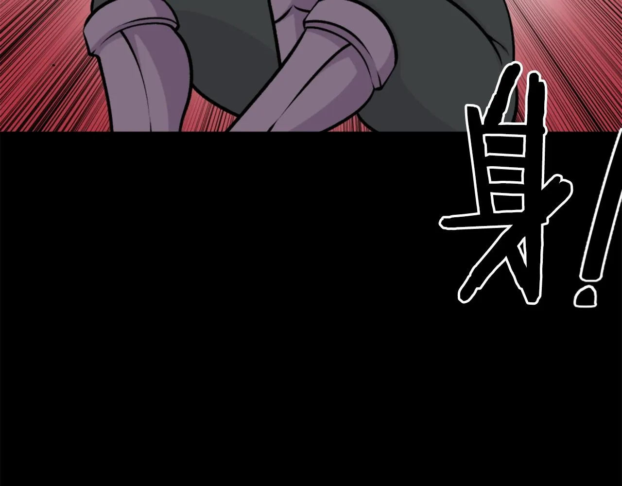 第61话 再见了！ 第124页