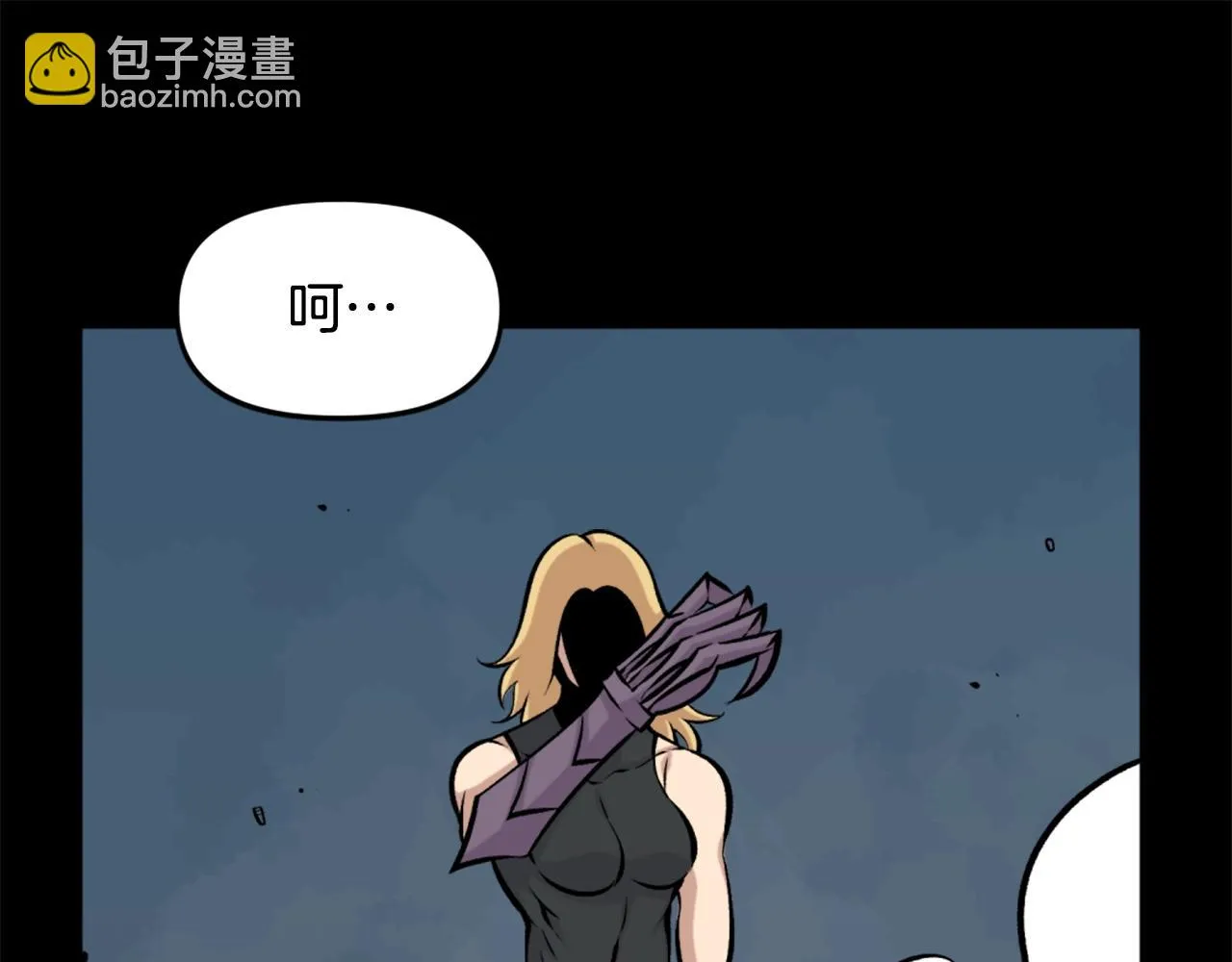 第61话 再见了！ 第133页