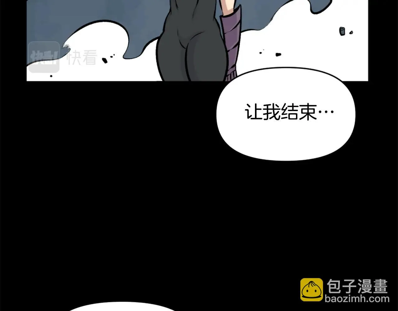第61话 再见了！ 第134页