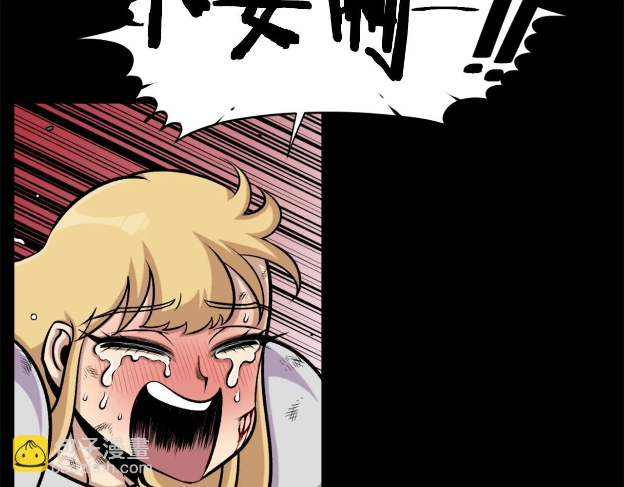 第61话 再见了！ 第140页