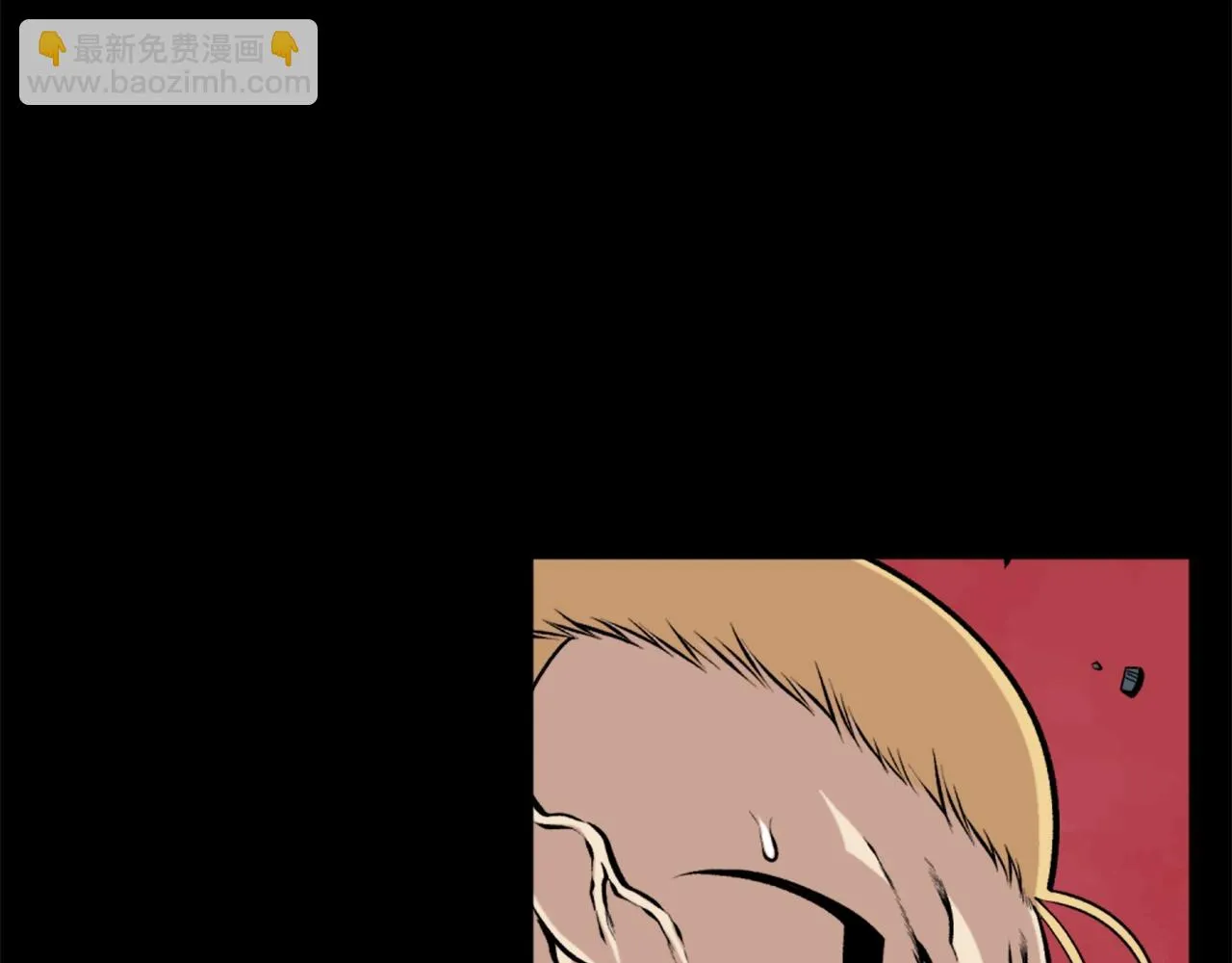 第61话 再见了！ 第142页