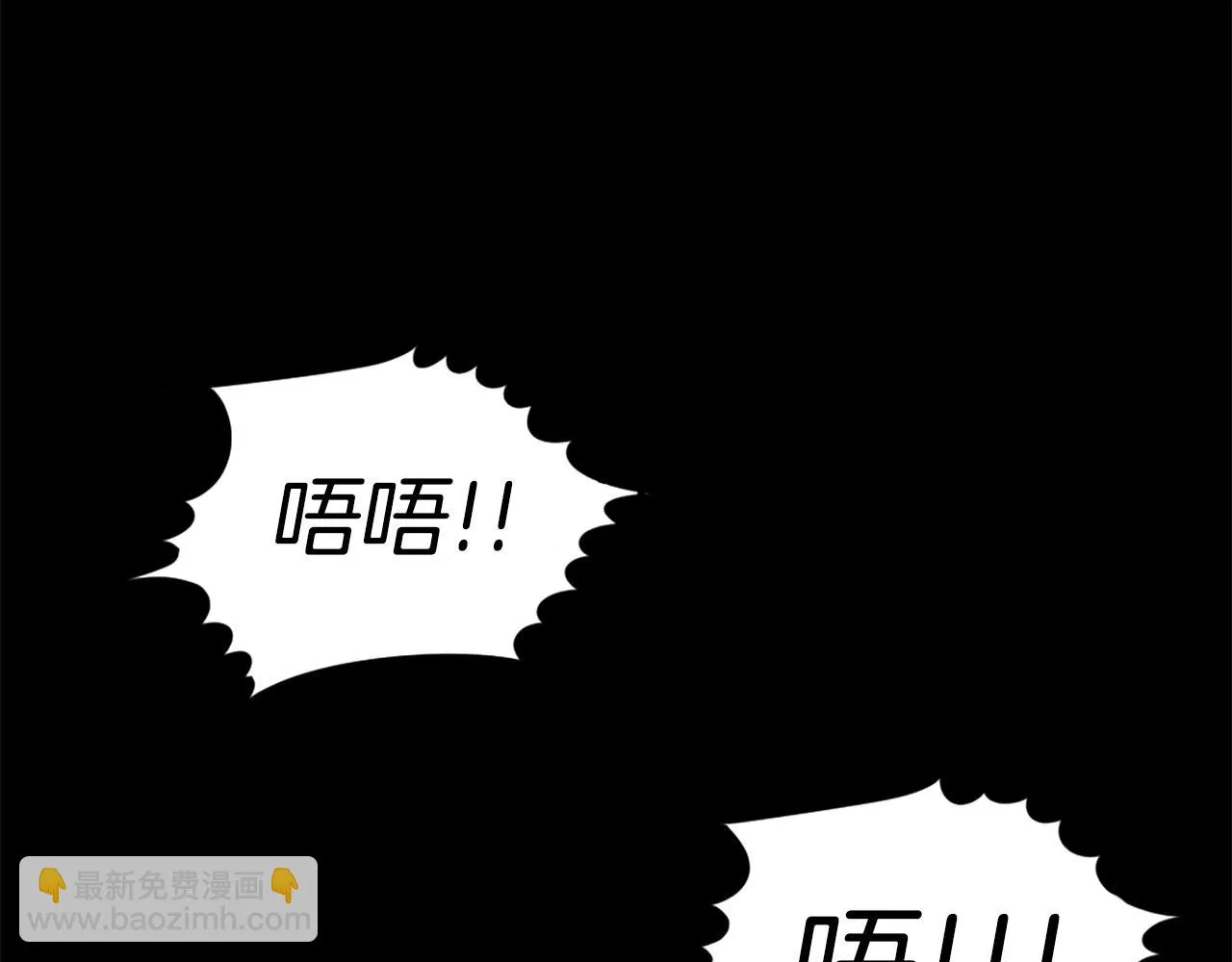 第61话 再见了！ 第156页