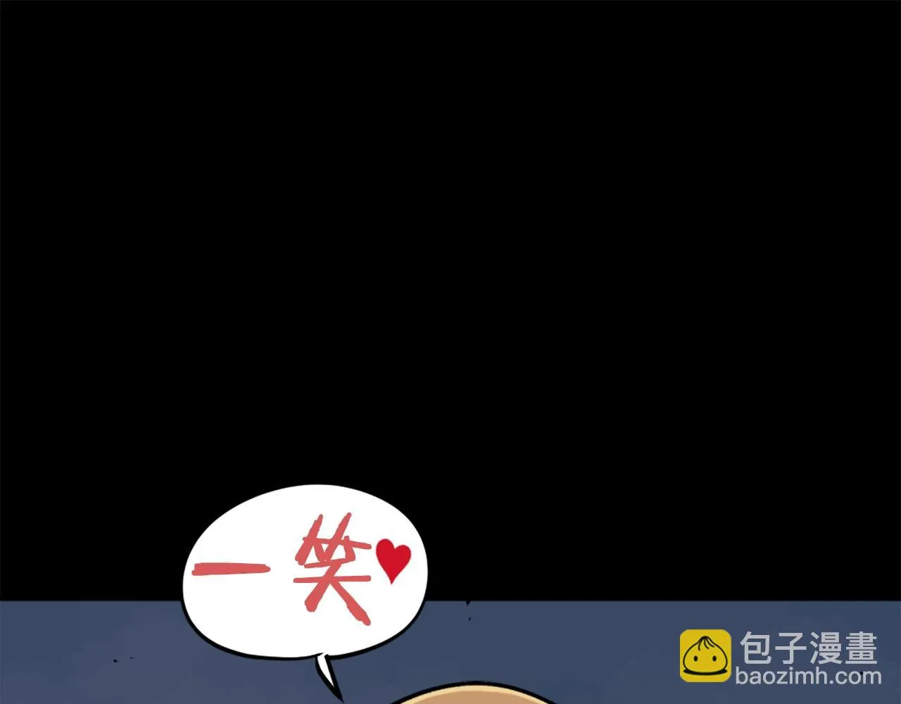 第61话 再见了！ 第159页