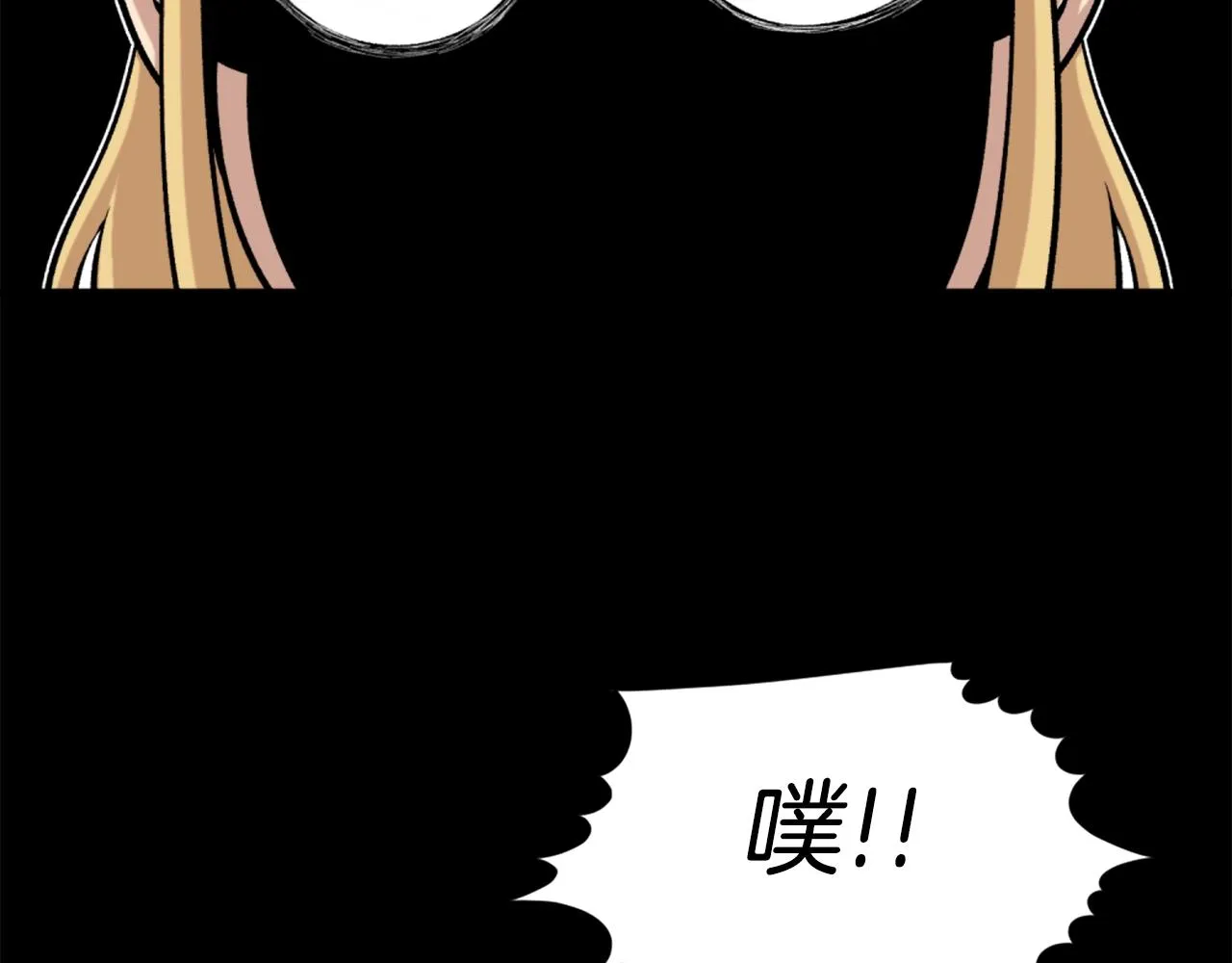 第61话 再见了！ 第163页