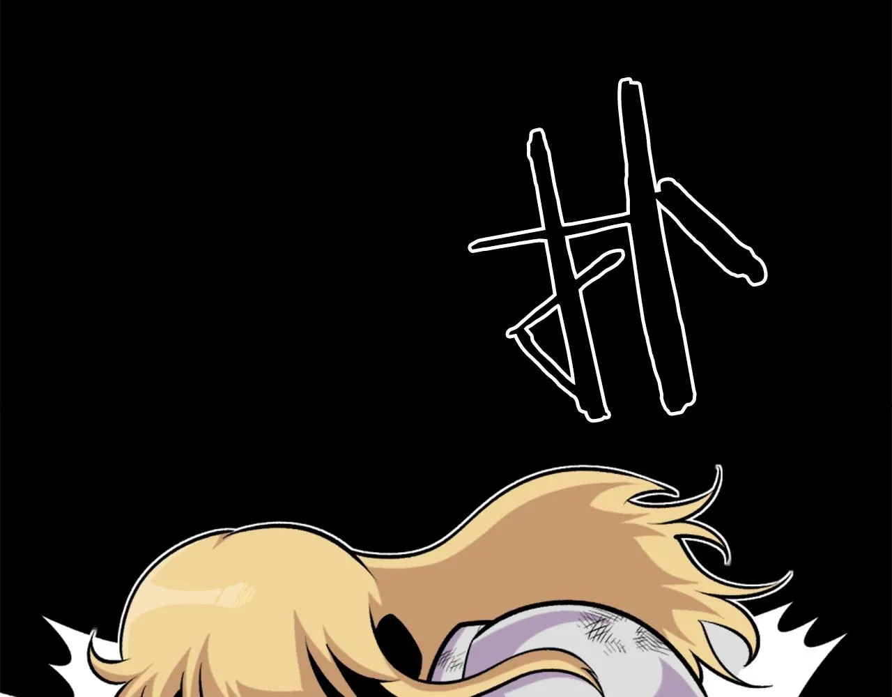 第61话 再见了！ 第172页
