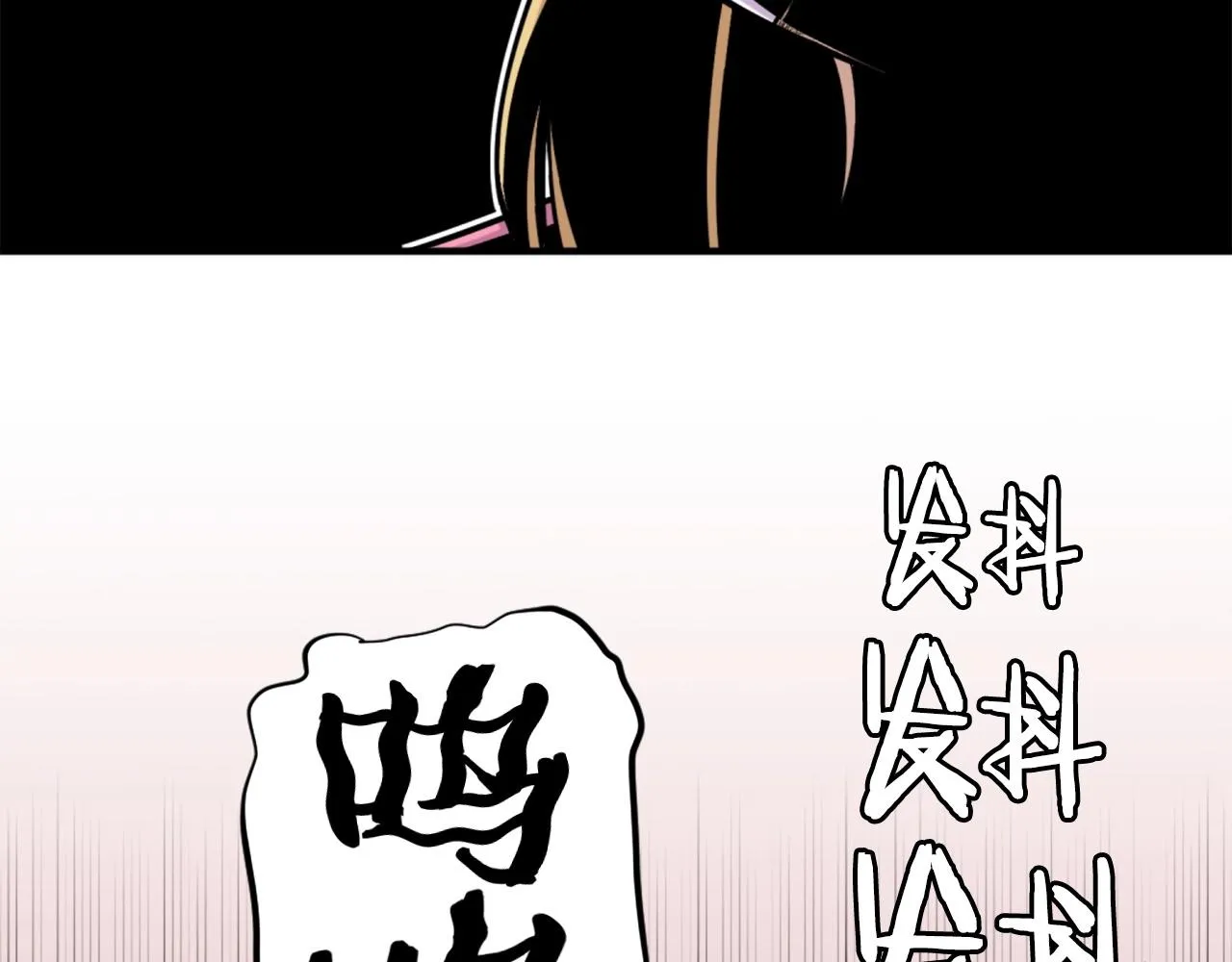 第62话 继续战斗吧！ 第47页