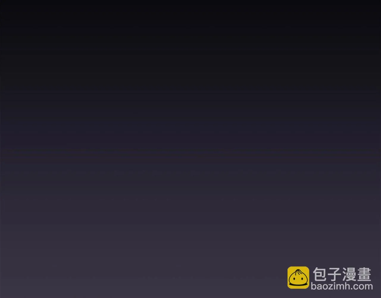 第63话 斯文领主 第91页