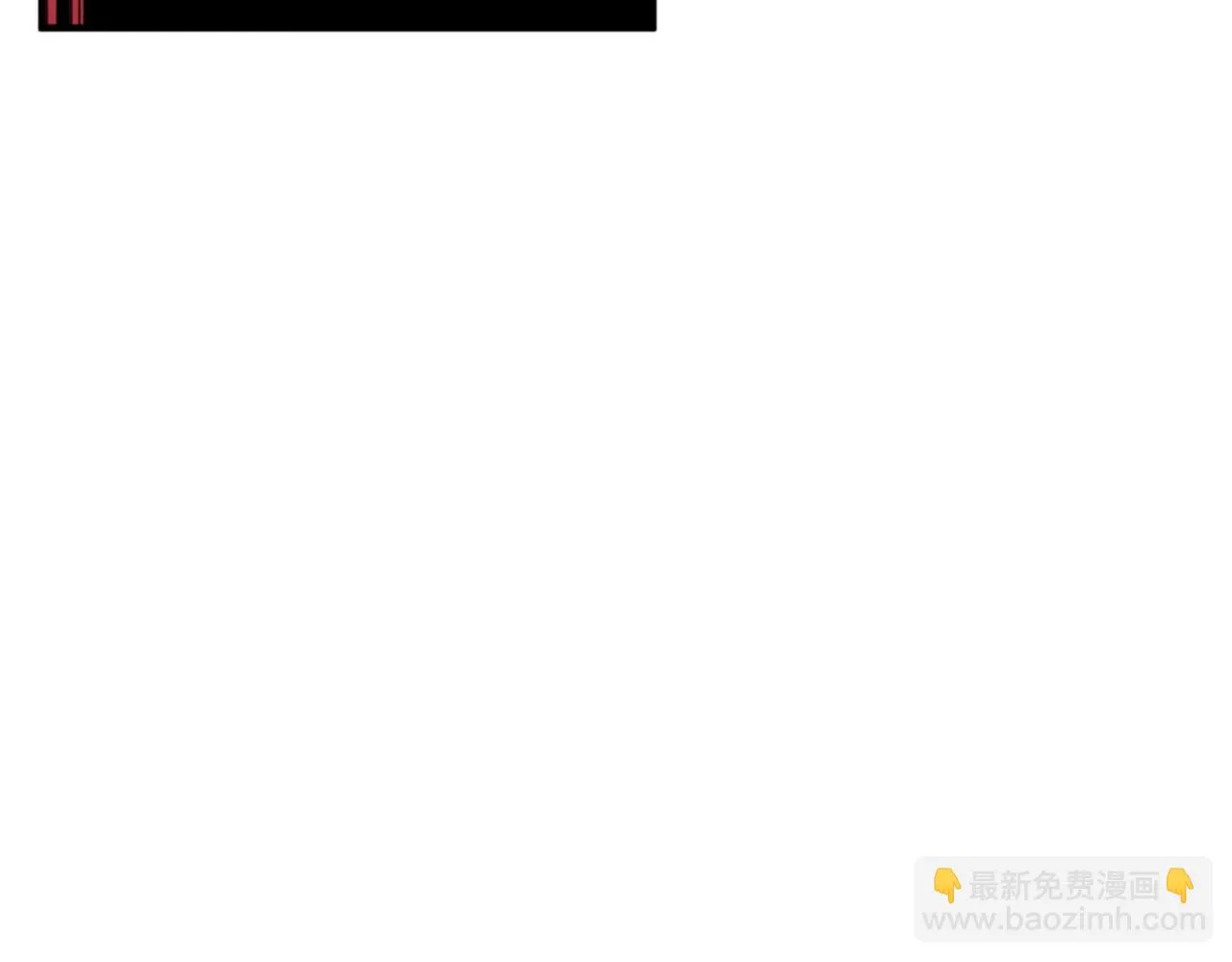 第63话 斯文领主 第126页