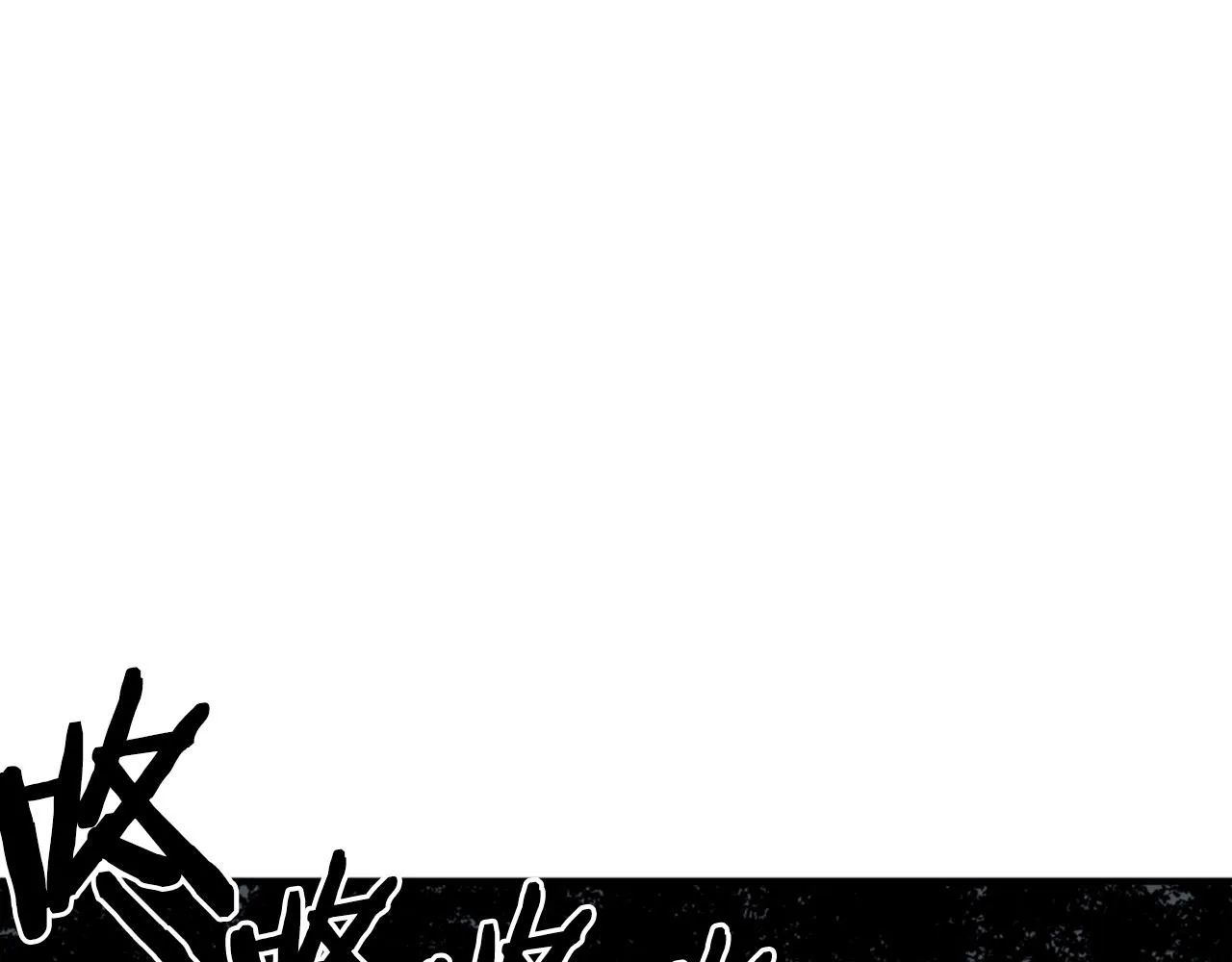 第63话 斯文领主 第164页