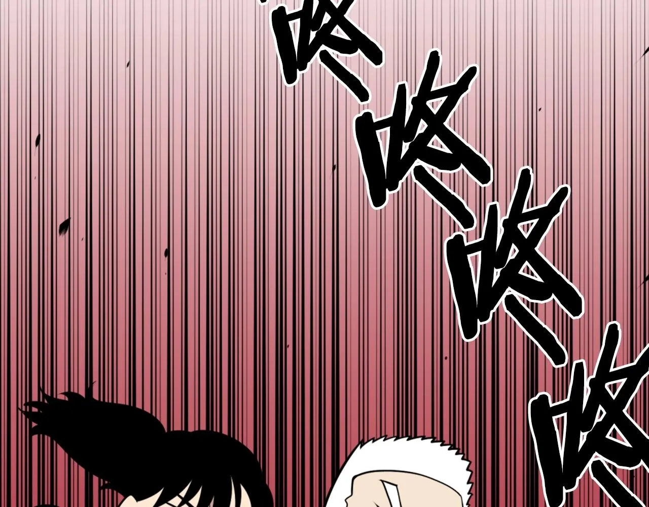 第63话 斯文领主 第170页